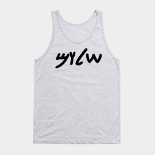 Shalom - Peace (Paleo-Hebrew) Tank Top